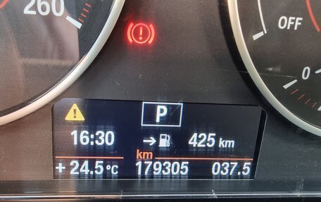 BMW 3 серия, 2014 год, 1 850 000 рублей, 12 фотография
