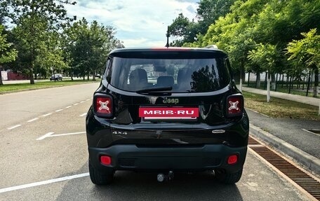 Jeep Renegade I рестайлинг, 2016 год, 1 650 000 рублей, 4 фотография