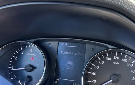 Nissan Qashqai, 2019 год, 1 350 000 рублей, 14 фотография