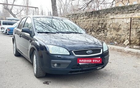 Ford Focus II рестайлинг, 2007 год, 550 000 рублей, 39 фотография