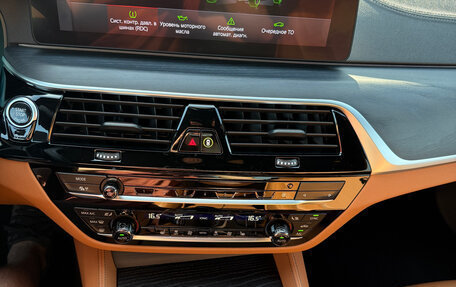 BMW 5 серия, 2021 год, 6 400 000 рублей, 27 фотография