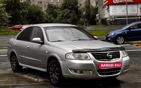Nissan Almera Classic, 2008 год, 425 000 рублей, 2 фотография
