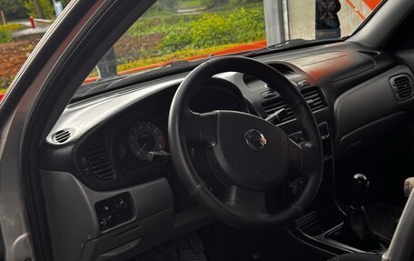 Nissan Almera Classic, 2008 год, 425 000 рублей, 8 фотография