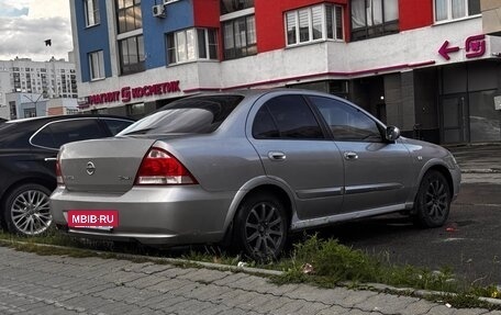 Nissan Almera Classic, 2008 год, 425 000 рублей, 14 фотография