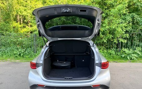Infiniti QX30, 2017 год, 1 820 000 рублей, 10 фотография