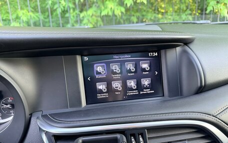 Infiniti QX30, 2017 год, 1 820 000 рублей, 18 фотография