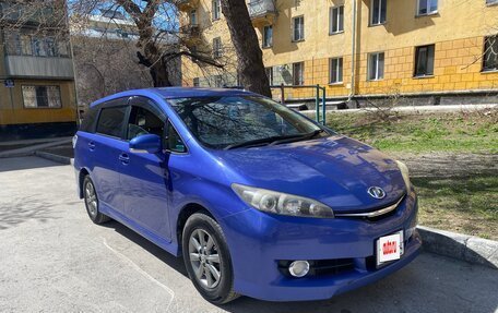 Toyota Wish II, 2016 год, 1 490 000 рублей, 2 фотография