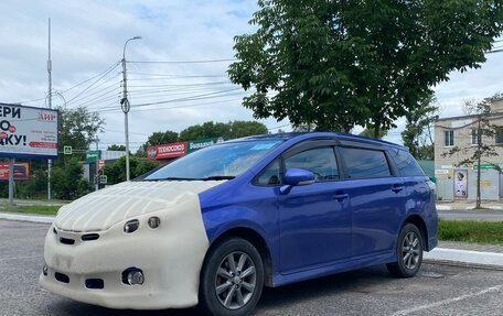 Toyota Wish II, 2016 год, 1 490 000 рублей, 9 фотография