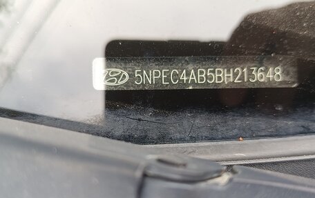 Hyundai Sonata VI, 2010 год, 850 000 рублей, 11 фотография