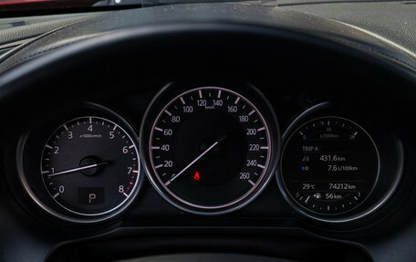 Mazda 6, 2018 год, 2 350 000 рублей, 26 фотография
