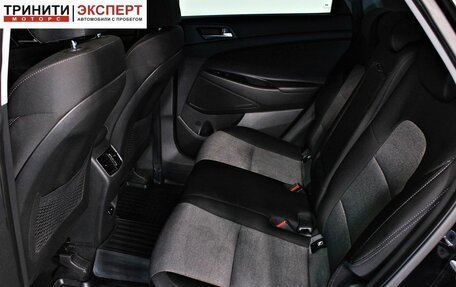 Hyundai Tucson III, 2019 год, 2 437 000 рублей, 15 фотография