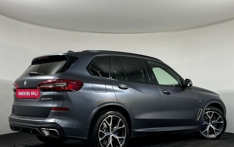 BMW X5, 2018 год, 5 497 000 рублей, 2 фотография