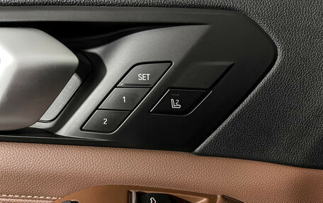BMW X5, 2018 год, 5 497 000 рублей, 20 фотография