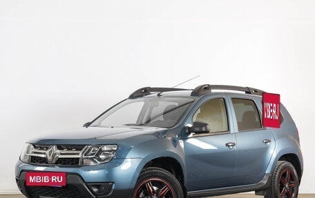 Renault Duster I рестайлинг, 2017 год, 1 349 000 рублей, 4 фотография