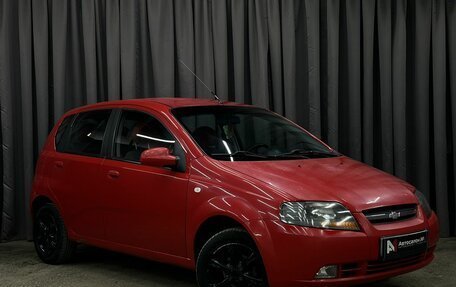 Chevrolet Aveo III, 2007 год, 269 888 рублей, 2 фотография