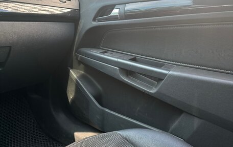 Opel Astra H, 2007 год, 235 000 рублей, 16 фотография