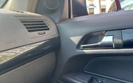 Opel Astra H, 2007 год, 235 000 рублей, 21 фотография