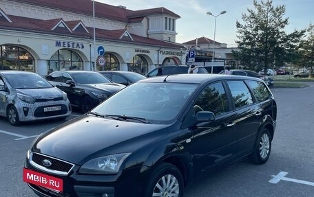 Ford Focus II рестайлинг, 2007 год, 850 000 рублей, 2 фотография