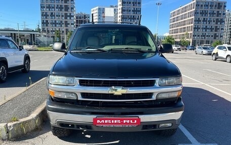 Chevrolet Tahoe II, 2006 год, 1 500 000 рублей, 4 фотография