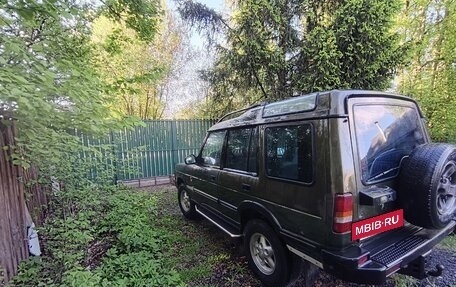 Land Rover Discovery III, 1998 год, 300 000 рублей, 3 фотография
