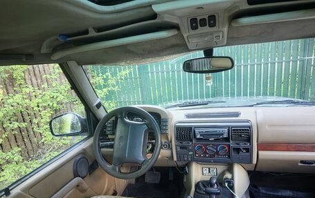 Land Rover Discovery III, 1998 год, 300 000 рублей, 9 фотография