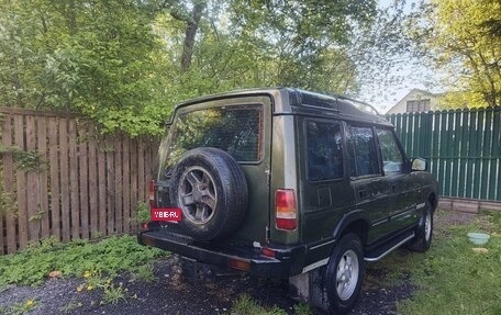 Land Rover Discovery III, 1998 год, 300 000 рублей, 10 фотография
