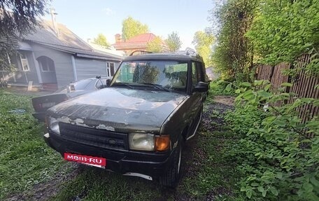 Land Rover Discovery III, 1998 год, 300 000 рублей, 12 фотография