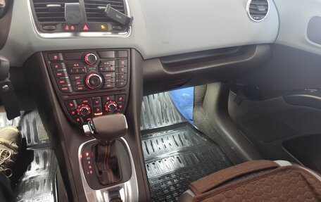 Opel Meriva, 2014 год, 1 050 000 рублей, 31 фотография