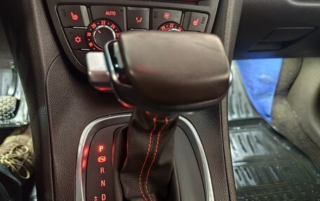 Opel Meriva, 2014 год, 1 050 000 рублей, 24 фотография