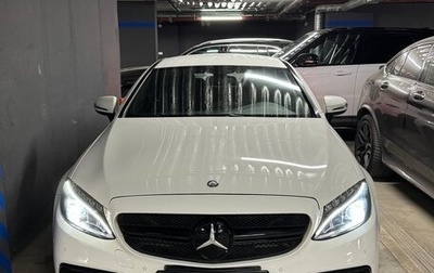 Mercedes-Benz C-Класс, 2016 год, 2 490 000 рублей, 1 фотография