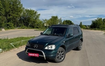 Mercedes-Benz M-Класс, 1999 год, 340 000 рублей, 1 фотография