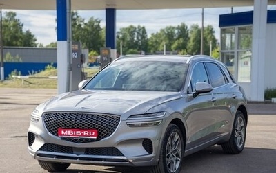 Genesis GV70, 2022 год, 7 700 000 рублей, 1 фотография