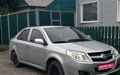 Geely MK I рестайлинг, 2013 год, 300 000 рублей, 1 фотография