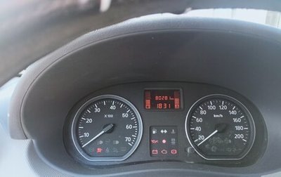 Renault Logan I, 2012 год, 500 000 рублей, 1 фотография