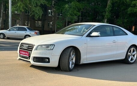 Audi A5, 2011 год, 1 350 000 рублей, 1 фотография
