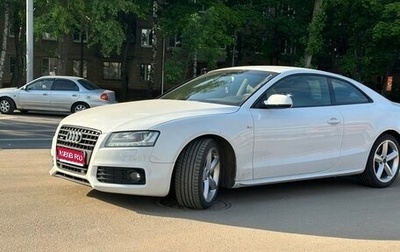 Audi A5, 2011 год, 1 350 000 рублей, 1 фотография
