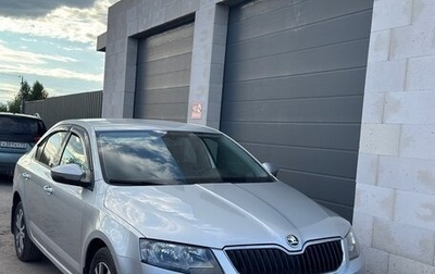 Skoda Octavia, 2014 год, 965 000 рублей, 1 фотография