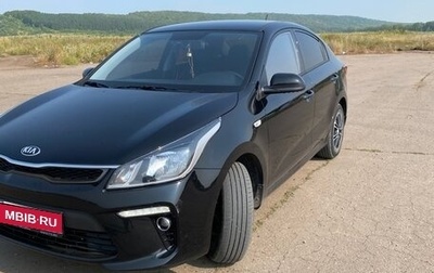 KIA Rio IV, 2020 год, 1 650 000 рублей, 1 фотография