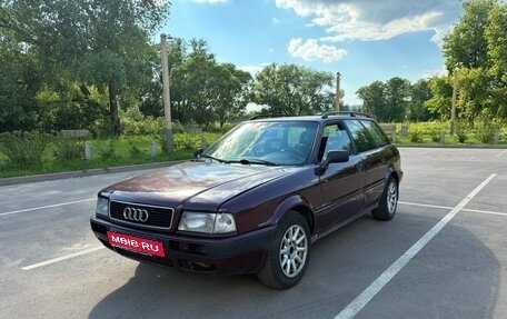 Audi 80, 1993 год, 270 000 рублей, 1 фотография