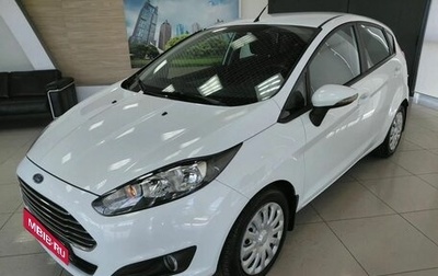 Ford Fiesta, 2016 год, 845 000 рублей, 1 фотография
