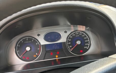 Geely Emgrand EC7, 2013 год, 520 000 рублей, 19 фотография