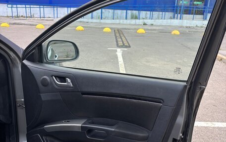 Geely Emgrand EC7, 2013 год, 520 000 рублей, 14 фотография