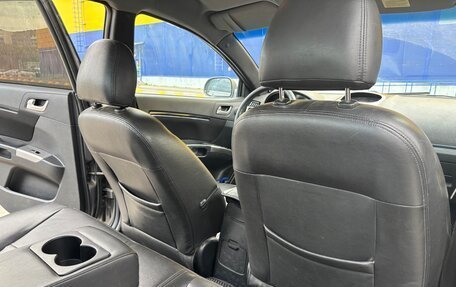 Geely Emgrand EC7, 2013 год, 520 000 рублей, 23 фотография