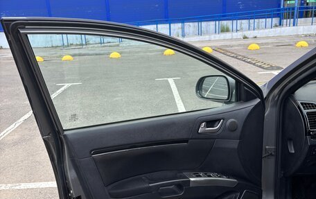 Geely Emgrand EC7, 2013 год, 520 000 рублей, 22 фотография