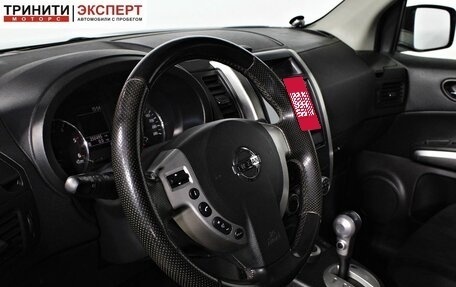 Nissan X-Trail, 2011 год, 1 197 000 рублей, 11 фотография