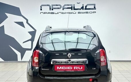 Renault Duster I рестайлинг, 2013 год, 1 049 000 рублей, 4 фотография