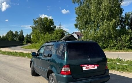 Mercedes-Benz M-Класс, 1999 год, 340 000 рублей, 5 фотография