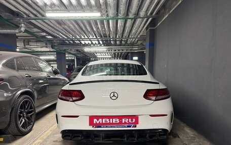 Mercedes-Benz C-Класс, 2016 год, 2 490 000 рублей, 2 фотография
