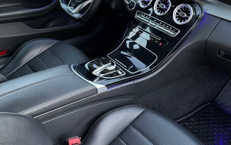 Mercedes-Benz C-Класс, 2016 год, 2 490 000 рублей, 10 фотография