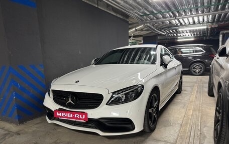 Mercedes-Benz C-Класс, 2016 год, 2 490 000 рублей, 4 фотография